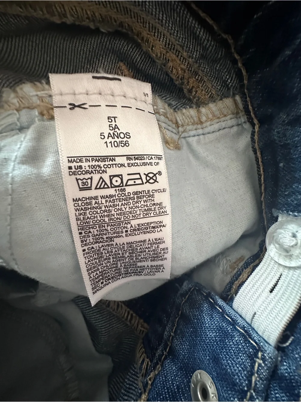 Old Navy durable denim